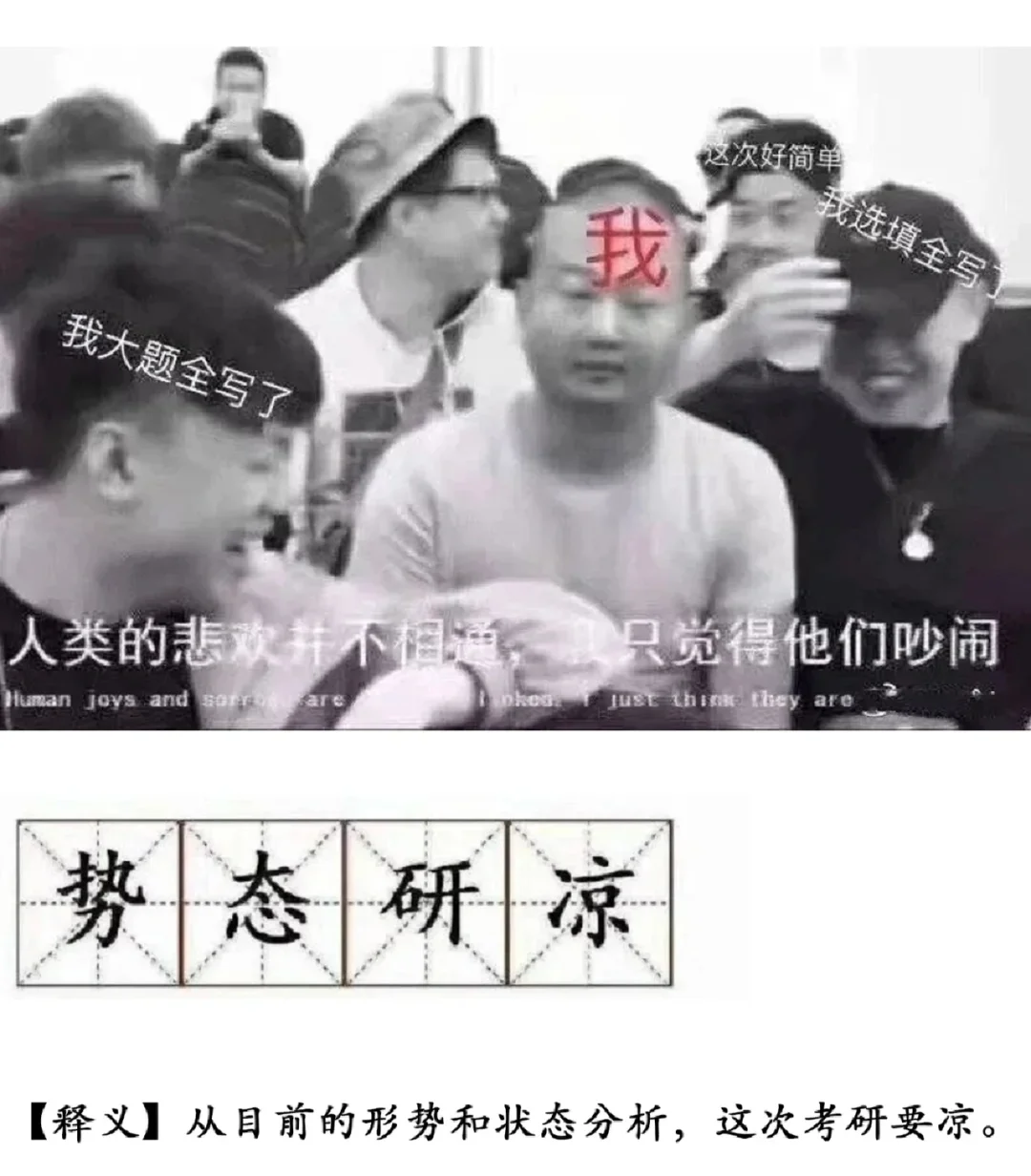 九游在线玩游戏|Ning新星领先优势明显表现突出，独行侠前途光明！的简单介绍